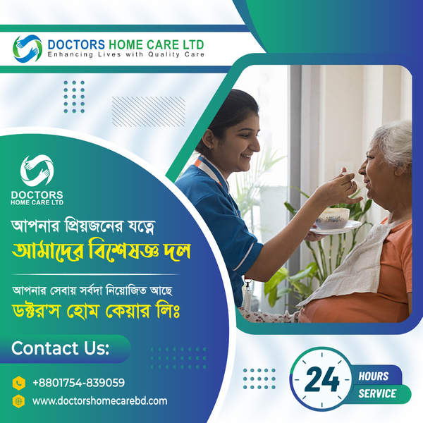 Cover photo of Doctors Home Care Limited - Expert Nursing & Home Care Service In Dhanmondi.